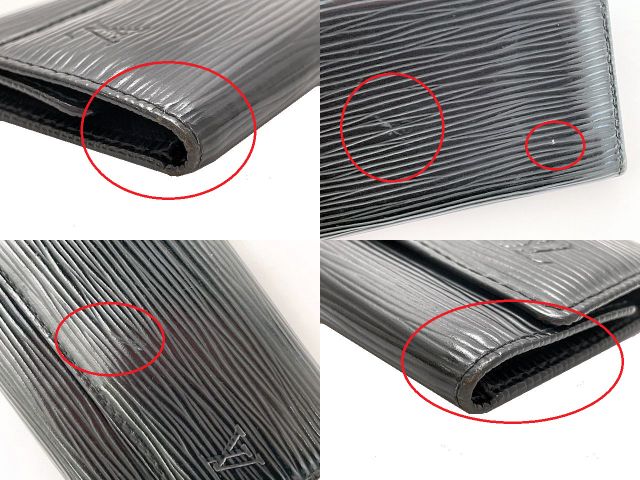 LOUIS VUITTON ルイヴィトン エピ ミュルティクレ6 M63812 中古 1