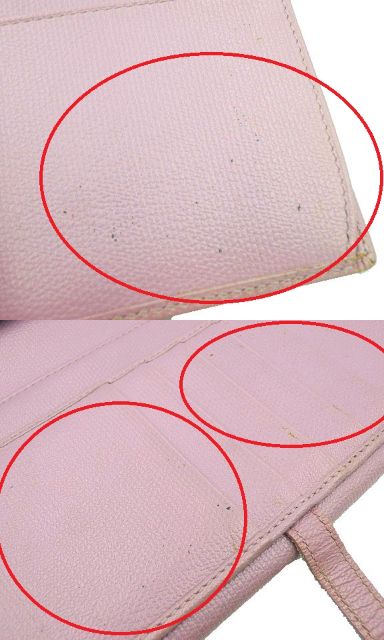 CHANEL シャネル ココボタン Wホック長財布 中古 1