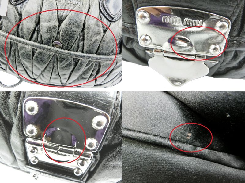 miu miu ミュウミュウ レザー ハンドバッグ 中古 1