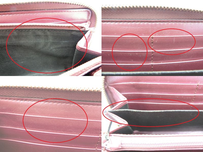 GUCCI グッチ マイクロGG ラウンドファスナー 長財布 中古 1