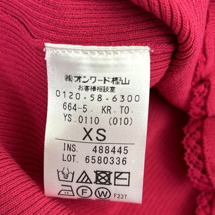 TOCCA トッカ PARASOL カーディガン XSサイズ 中古 1