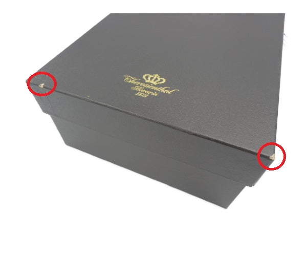 Theresienthal ペア ワイン グラス 中古 1