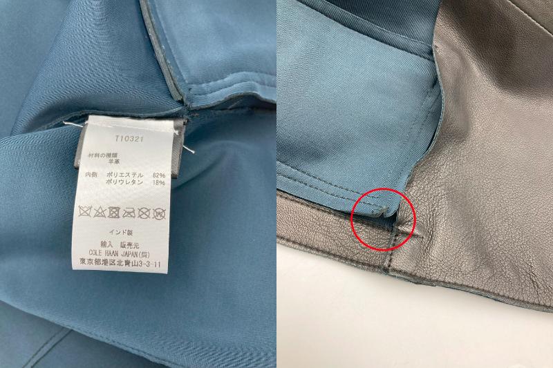 COLE HAAN コールハーン ラムレザー ライダースジャケット T10321 中古 4