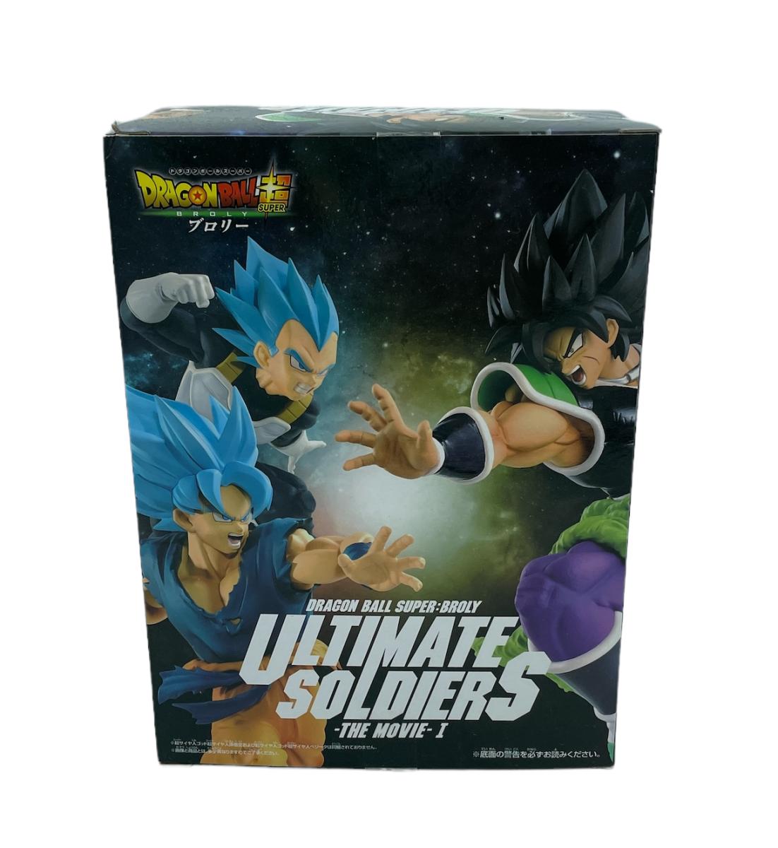 映画ドラゴンボール超ULTIMATESOLDIERS‐THE MOVIE‐ ブロリー 中古 1