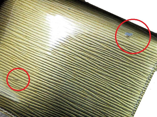 LOUIS VUITTON ルイヴィトン サイバーエピ アジェンダPM M99080 中古 1