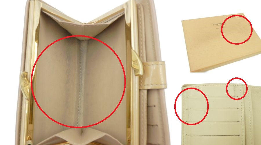 LOUIS VUITTON ヴェルニ ポルトフォイユヴィエノワ 財布 中古 1