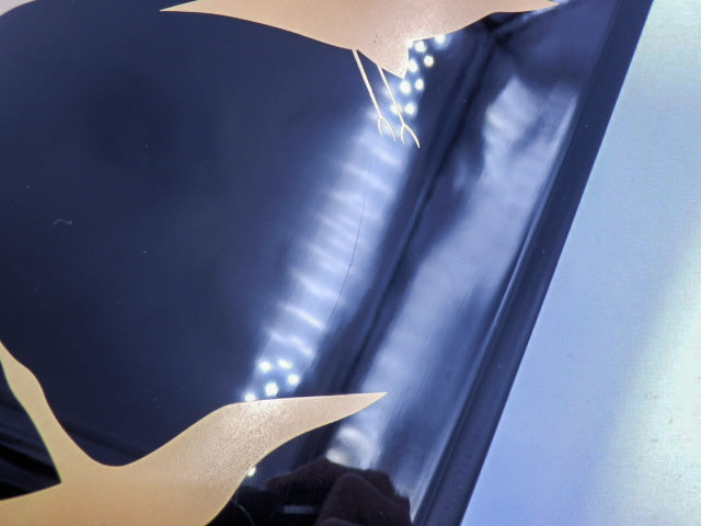 象彦 手文庫 中古 1