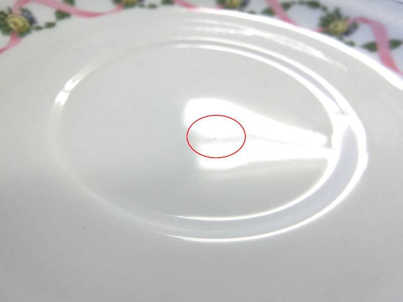 Richard Ginori プリマベーラ モーニングセットペア 中古 1