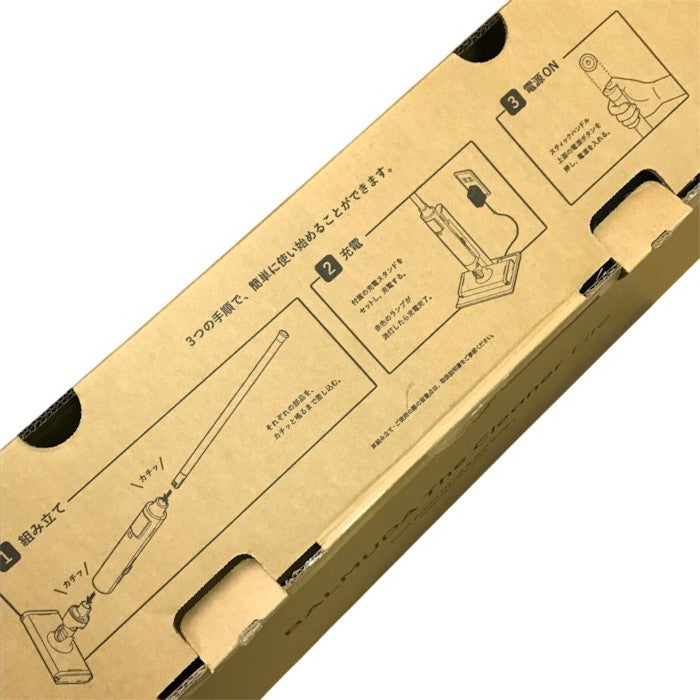 BALMUDA バルミューダ ザ・クリーナー ライト ホバー式クリーナー ブラック The Cleaner Lite 充電式掃除機 コードレス ハンディ/スティック C02A-BK 中古 T1