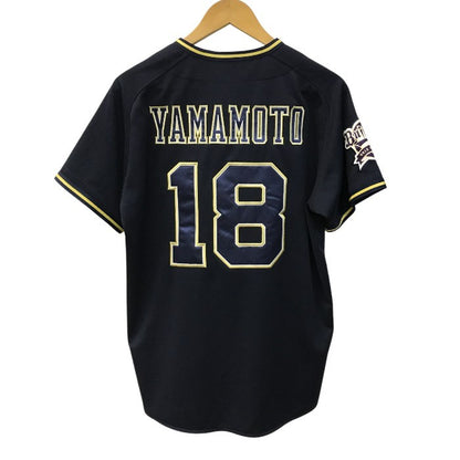 オリックス バッファローズ 山本由伸 ユニフォーム メンズ 半袖 シャツ ポリエステル デサント ネイビー Mサイズ DBFR-1901 中古 T1