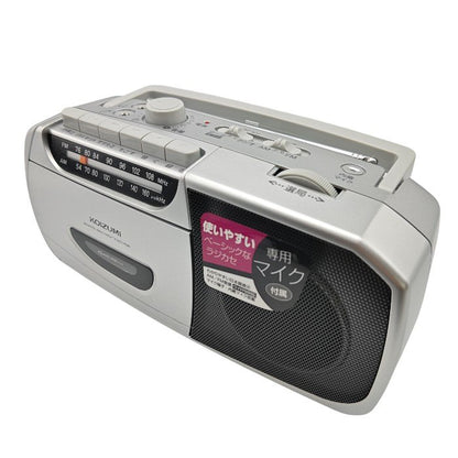 KOIZUMI コイズミ アナログラジカセ SAD-1208/S 中古 4