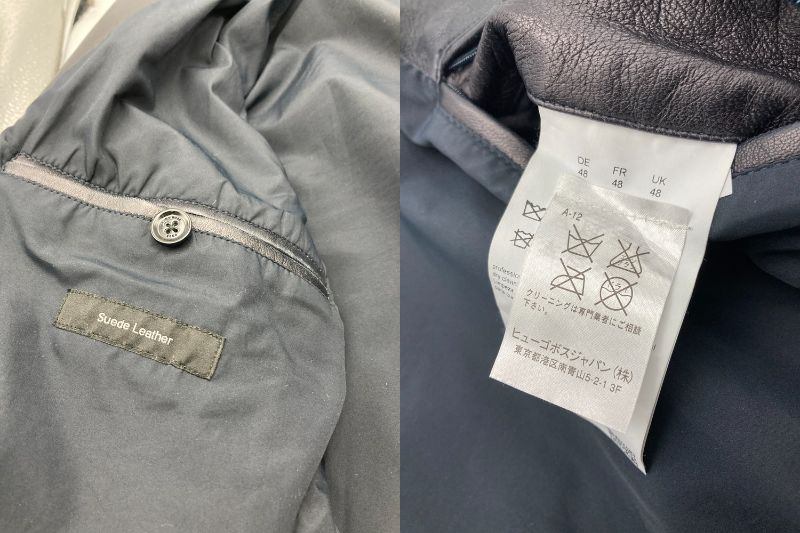 HUGO BOSS ヒューゴボス ラムレザー/スエード ブルゾン レザージャケット サイズ48 中古 D4