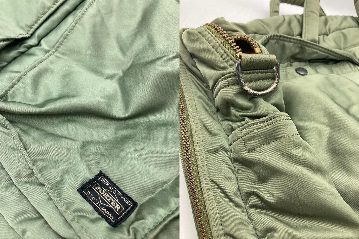 PORTER ポーター タンカー 2WAY ブリーフケース 中古 D4