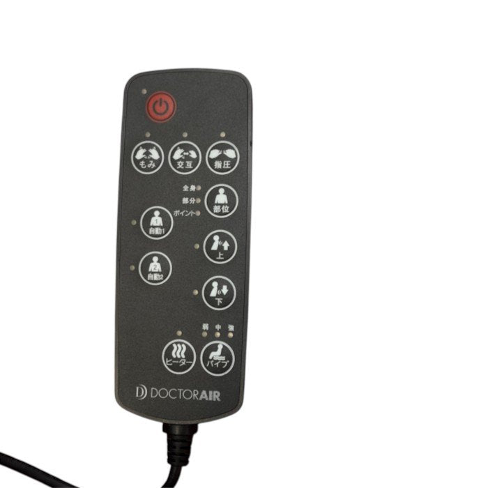 DOCTOR AIR ドクターエア 3DマッサージシートS MS-001RD 医療機器認証番号：228AHBZX00007000 家電 健康家電 マッサージ機 レッド 肩 腰 中古 W４