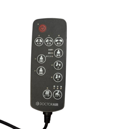 DOCTOR AIR ドクターエア 3DマッサージシートS MS-001RD 医療機器認証番号：228AHBZX00007000 家電 健康家電 マッサージ機 レッド 肩 腰 中古 W４