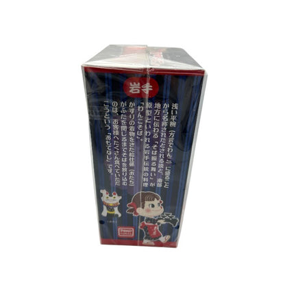 未開封品 不二家 わんこそば ペコちゃん 人形 ホビー 希少 インテリア 置物 かわいい 中古 W４