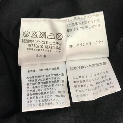 HYSTERIC GLAMOUR ヒステリックグラマー JOY POPS ツアーTシャツ メンズ 村越弘明 土屋公平 2020 ブラック Mサイズ 中古 T1