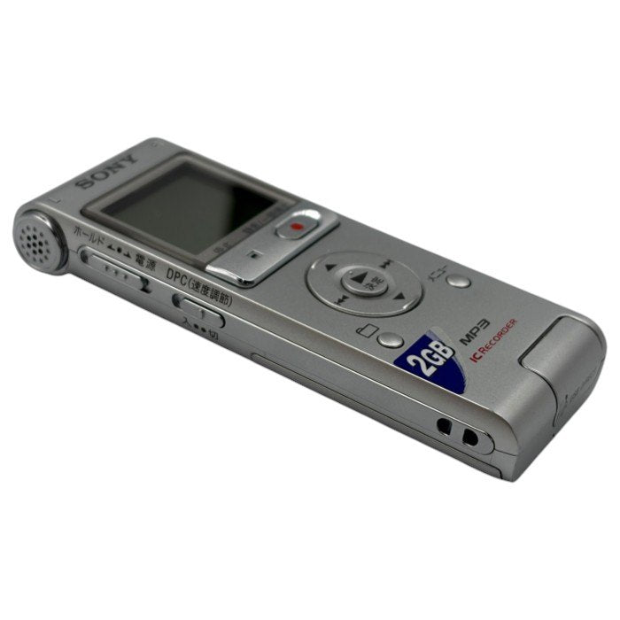 SONY ソニー ステレオICレコーダー 2GB UX200 シルバー ICD-UX200/S 家電製品 ボイスレコーダー MP3 中古 W４
