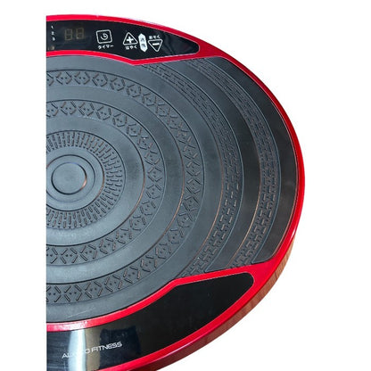 ALINCO アルインコ 振動マシン バランスウェーブミニ FAV4117R 家電 健康 運動 ダイエット ブルブルマシーン エクササイズ 中古 W４