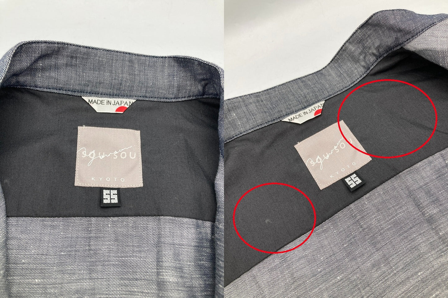 SOU・SOU ソウソウ 京型友禅染 麻混 バンドカラーシャツ 水玉 サイズSS 中古 D4