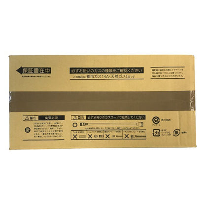 大阪ガス ガスファンヒーター ホワイト 都市ガス用 木造～7畳/コンクリート～9畳 140-5862-13A 中古 T1