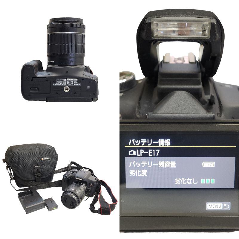 Canon キヤノン EOS kiss X8i レンズキット AFデジタル一眼レフカメラ ブラック 2420万画素 中古 T1