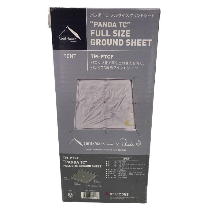 テンマクデザイン パンダTC フルサイズ グランドシート 中古 Y1