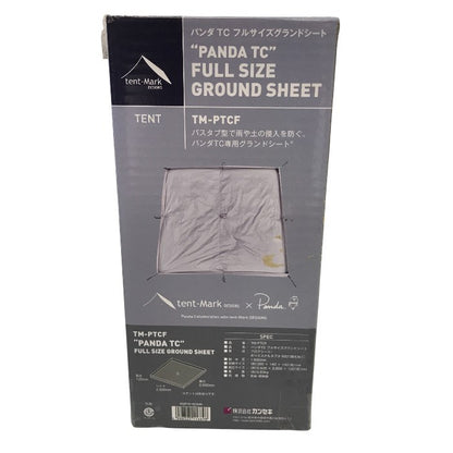 テンマクデザイン パンダTC フルサイズ グランドシート 中古 Y1