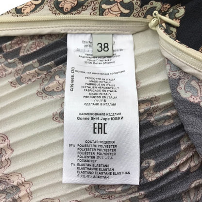 ETRO エトロ スカート レディース プリーツ ロング丈 マルチカラー 38サイズ 222-18199-5072 ペイズリー柄 総柄 ボトムス 中古 KW1