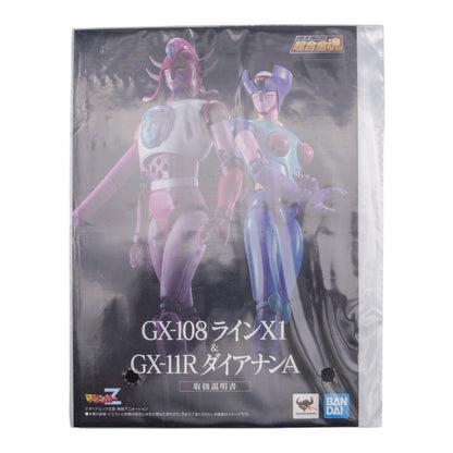 BANDAISPIRITS 超合金魂 マジンガーZシリーズ GX-108 ラインX１ & GX-11R ダイアナンA 中古 a1