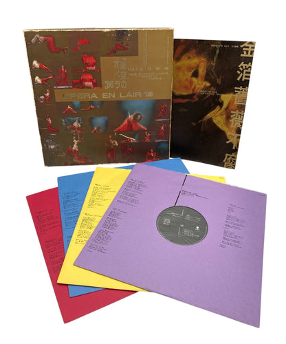 沢田研二 架空のオペラ’86 LP盤 4枚 BOX 中古 D4
