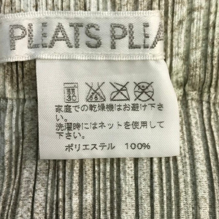 PLEATS PLEASE プリーツプリーズ イッセイミヤケ スカート レディース ポリエステル ロング丈 総柄 変形 ベージュ 1サイズ PP61-JG605 中古 T1
