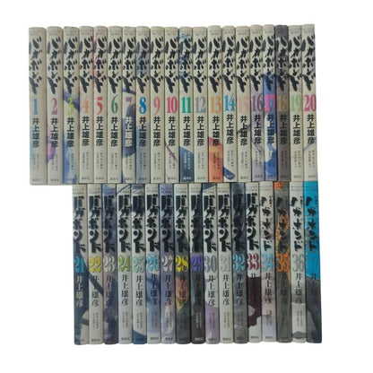 講談社 モーニングKC バカボンド 1～37巻セット 井上雄彦 中古 H4