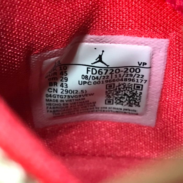 NIKE ナイキ エアジョーダン 37 プレミアム PF スニーカー メンズ バスケット AIR JORDAN ベージュ29cm FD6720-200 中古 T1