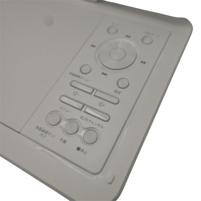 SURFORA サーフォラ 10.5インチ ポータブルDVDプレーヤー SD02 中古 H4