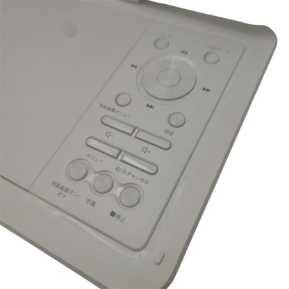 SURFORA サーフォラ 10.5インチ ポータブルDVDプレーヤー SD02 中古 H4