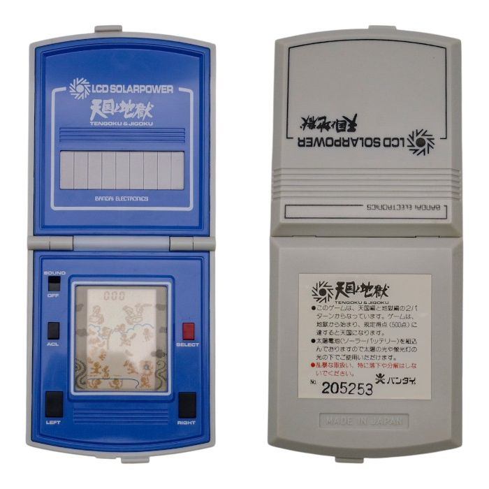 BANDAI バンダイ LCDソーラーパワーシリーズ 16264 天国と地獄 TENGOKU&JIGOKU LCDゲーム 電池要らず 中古 a1