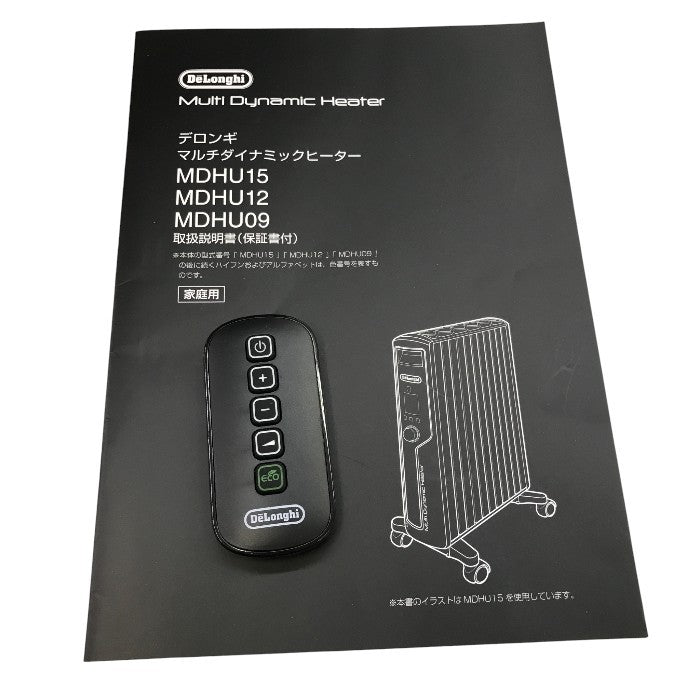 DēLonghi デロンギ 6～10畳 マルチダイナミックヒーター MDHU15-PB 中古 Y1