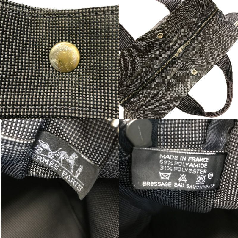 HERMES エルメス エールライン MM キャンバス トートバッグ ユニセックス A4収納 キャンバス 通勤 通学 チャコールグレー 中古 T1