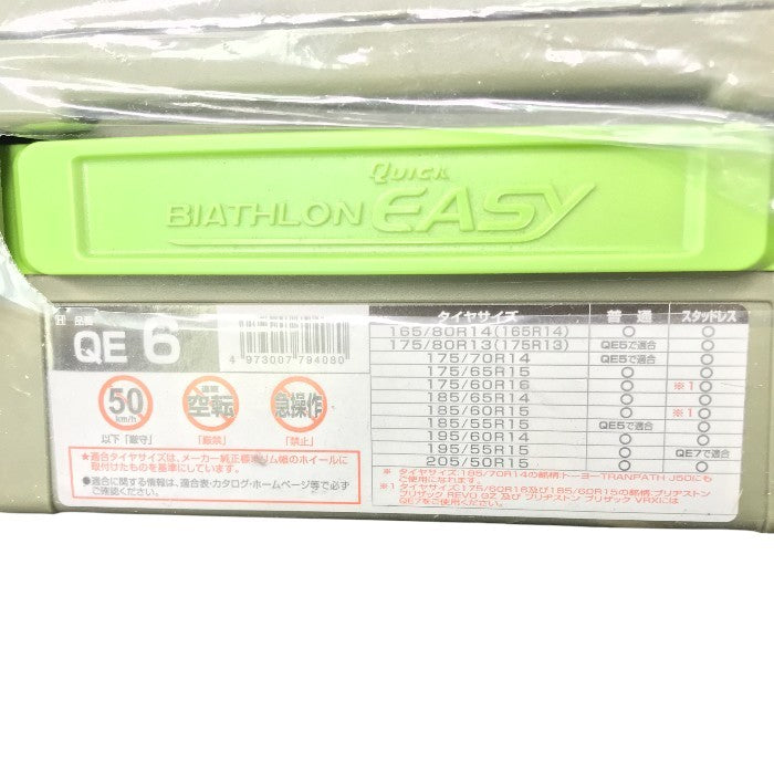 カーメイト 非金属 タイヤチェーン バイアスロン クイックイージー QE6 中古 Y1
