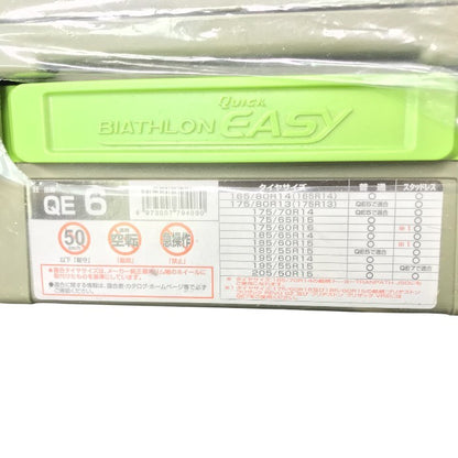カーメイト 非金属 タイヤチェーン バイアスロン クイックイージー QE6 中古 Y1