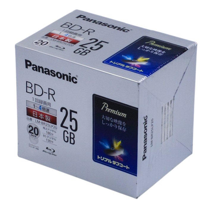 未開封品 パナソニック 4倍速ブルーレイディスク片面1層25GB(追記型)20枚P LM-BR25LP20 中古 a1