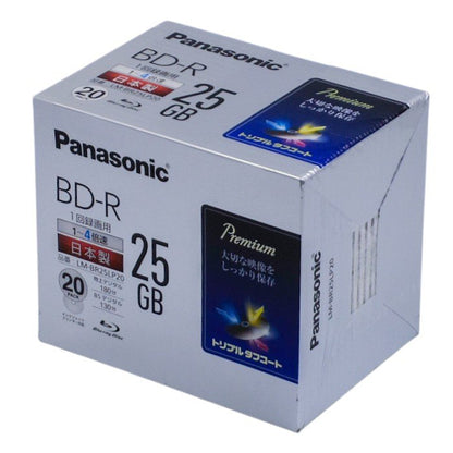 未開封品 パナソニック 4倍速ブルーレイディスク片面1層25GB(追記型)20枚P LM-BR25LP20 中古 a1