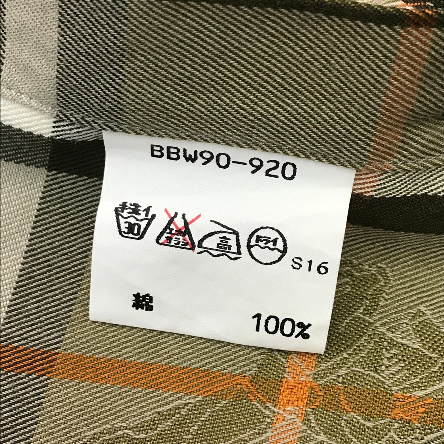 Burberrys バーバリー カジュアルシャツ メンズ コットン 長袖 チェック柄 馬上の騎士 ホース ブラウン LYサイズ BBW90-920 中古 T1