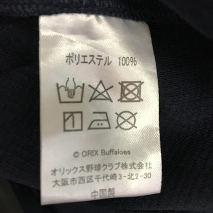 オリックス バファローズ ユニフォーム 森友哉 4番 メンズ ビジター ORIX 野球 公式 ネイビー Mサイズ 中古 T1