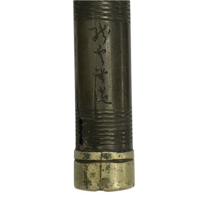 龍雲堂 矢立 携帯用筆記用具 書道 墨壺 アンティーク 文具 金属製 中古 T1