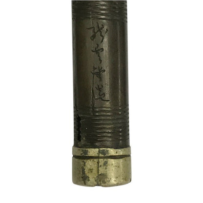 龍雲堂 矢立 携帯用筆記用具 書道 墨壺 アンティーク 文具 金属製 中古 T1