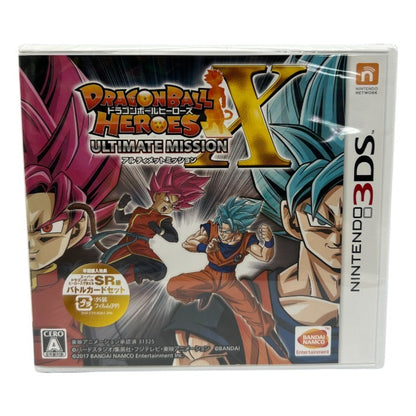 未開封品 ドラゴンボールヒーローズ アルティメットミッションX 3DS ゲーム ソフト カードバトルアドベンチャー 中古 W４