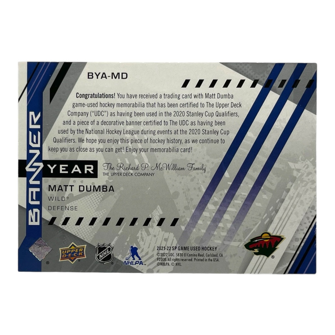 UPPER DECK NHLカード SP GAME USED MATT DUMBA MINNESOTA WILD #BYA-MD 中古 IT2
