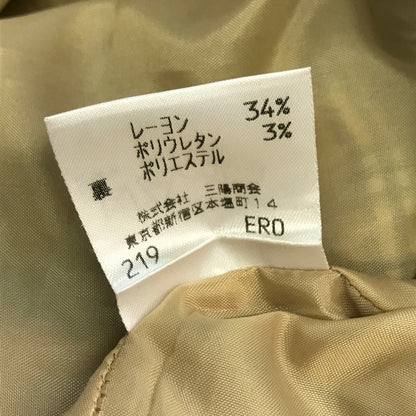 BURBERRY BLUELABEL バーバリー ブルーレーベル ジャンパースカート レディース ポリエステル ワンピース 膝丈 ノバチェック ベージュ 38サイズ FM510-400 中古 T1